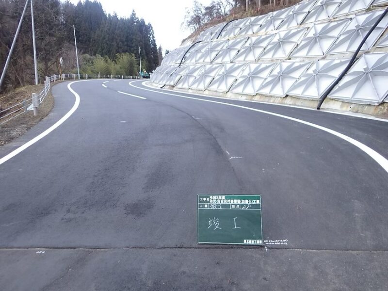 長野県長野建設事務所発注　令和3年度防災安全交付金雪寒工事 (主)信濃信州新線 小川村 穴尾1工区 令和5年2月竣工