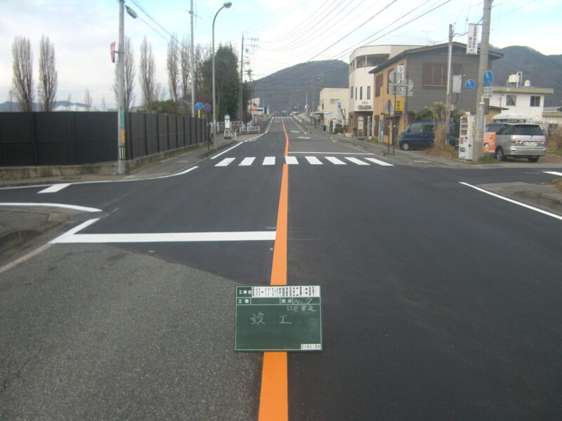 長野市中御所　竣工令和2年3月